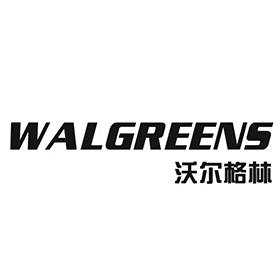 Wal-greens验厂